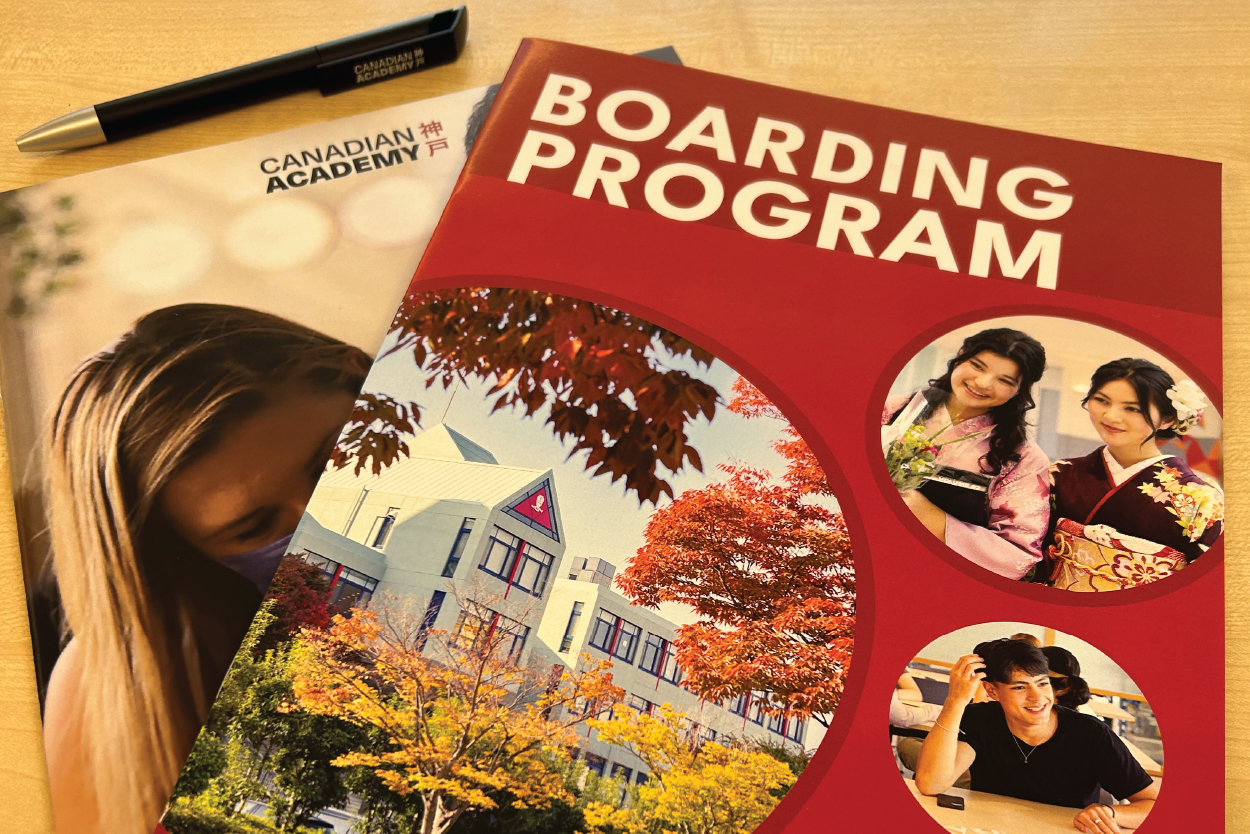 Canadian Academy Brochures